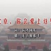 彩吧p3图谜四版072期
