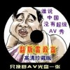 49tk图库澳彩开奖下载开奖